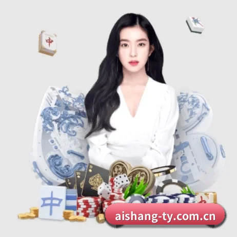 艾尚体育 APP 界面