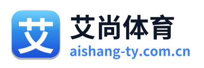 艾尚体育 Logo